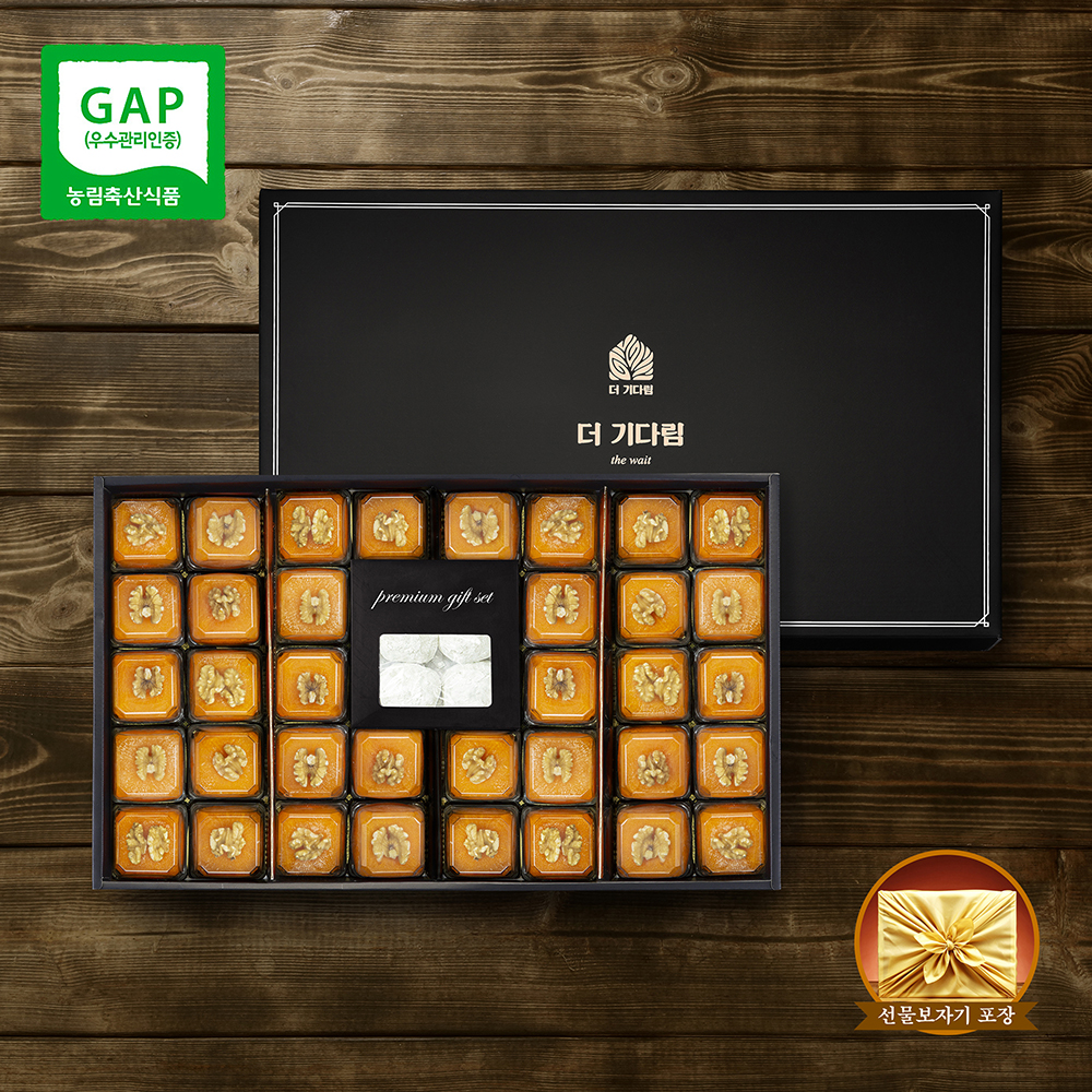 1691370085 thumbnail