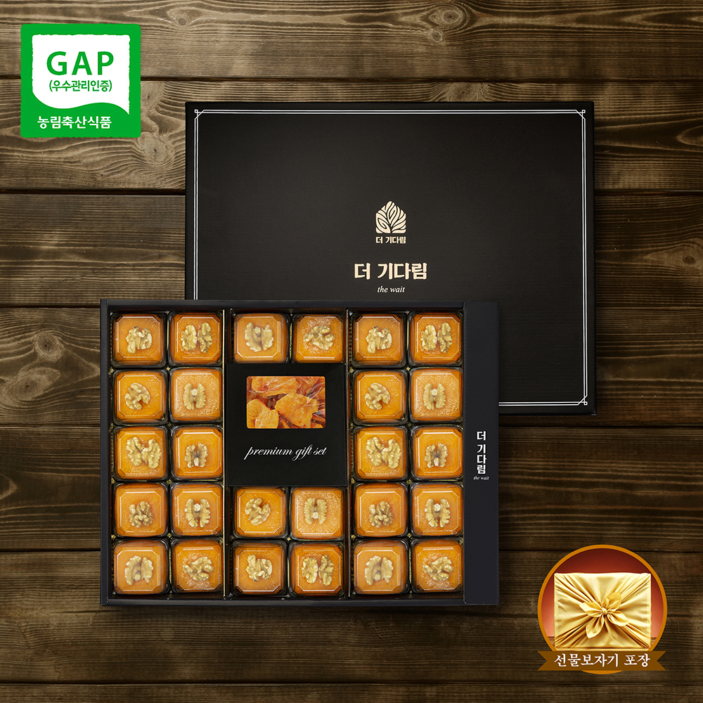 1691370088 thumbnail