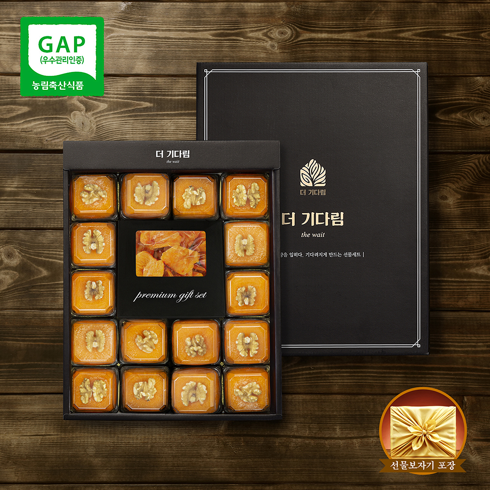 1691370089 thumbnail