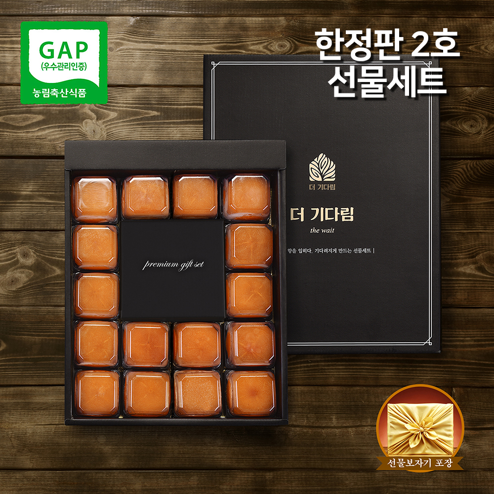 1691370094 thumbnail