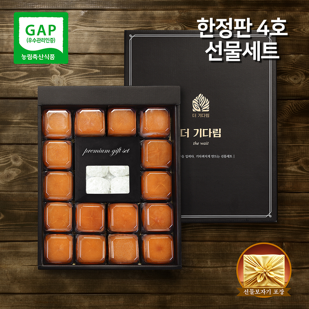 1691370096 thumbnail