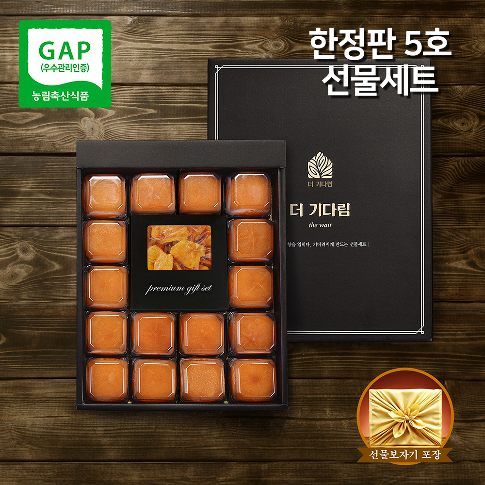 1691370097 thumbnail