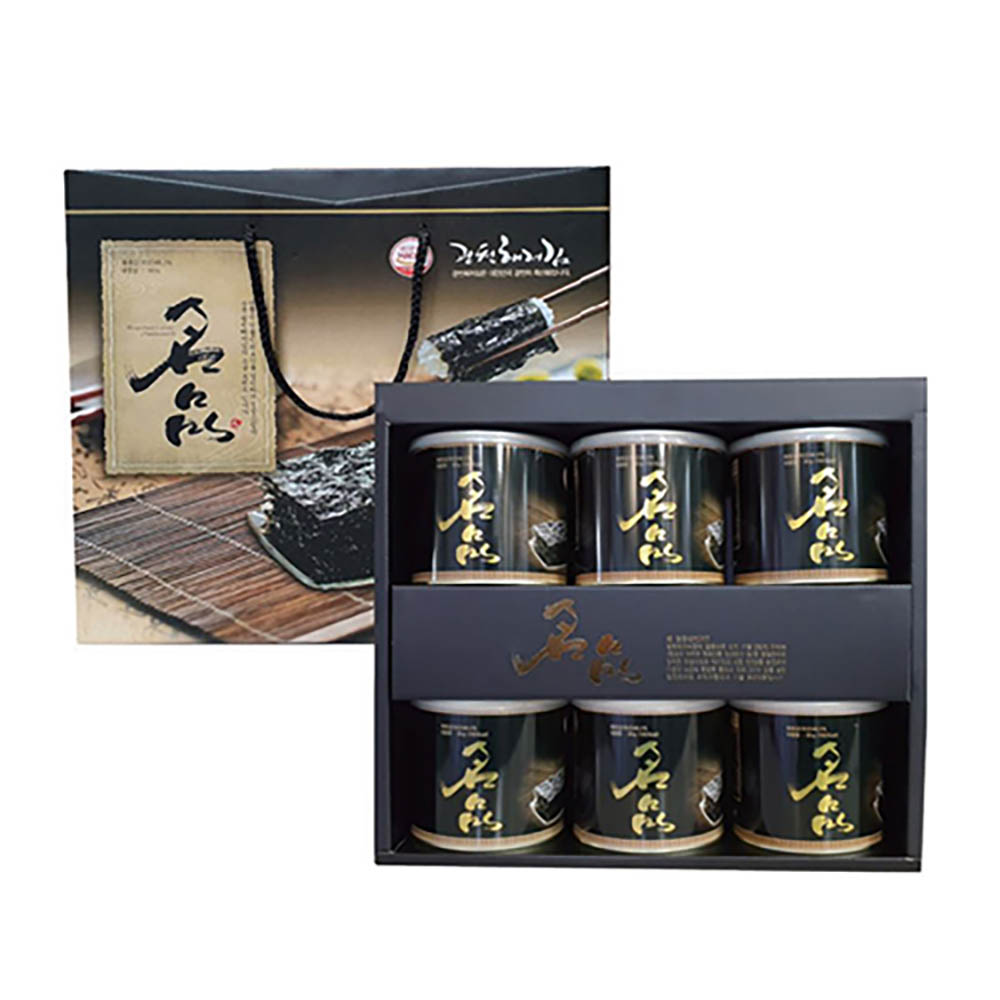 1691375874 thumbnail