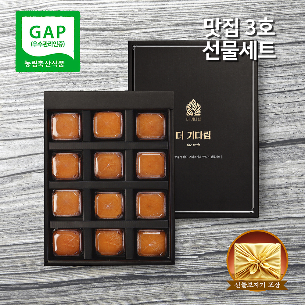 1691376378 thumbnail