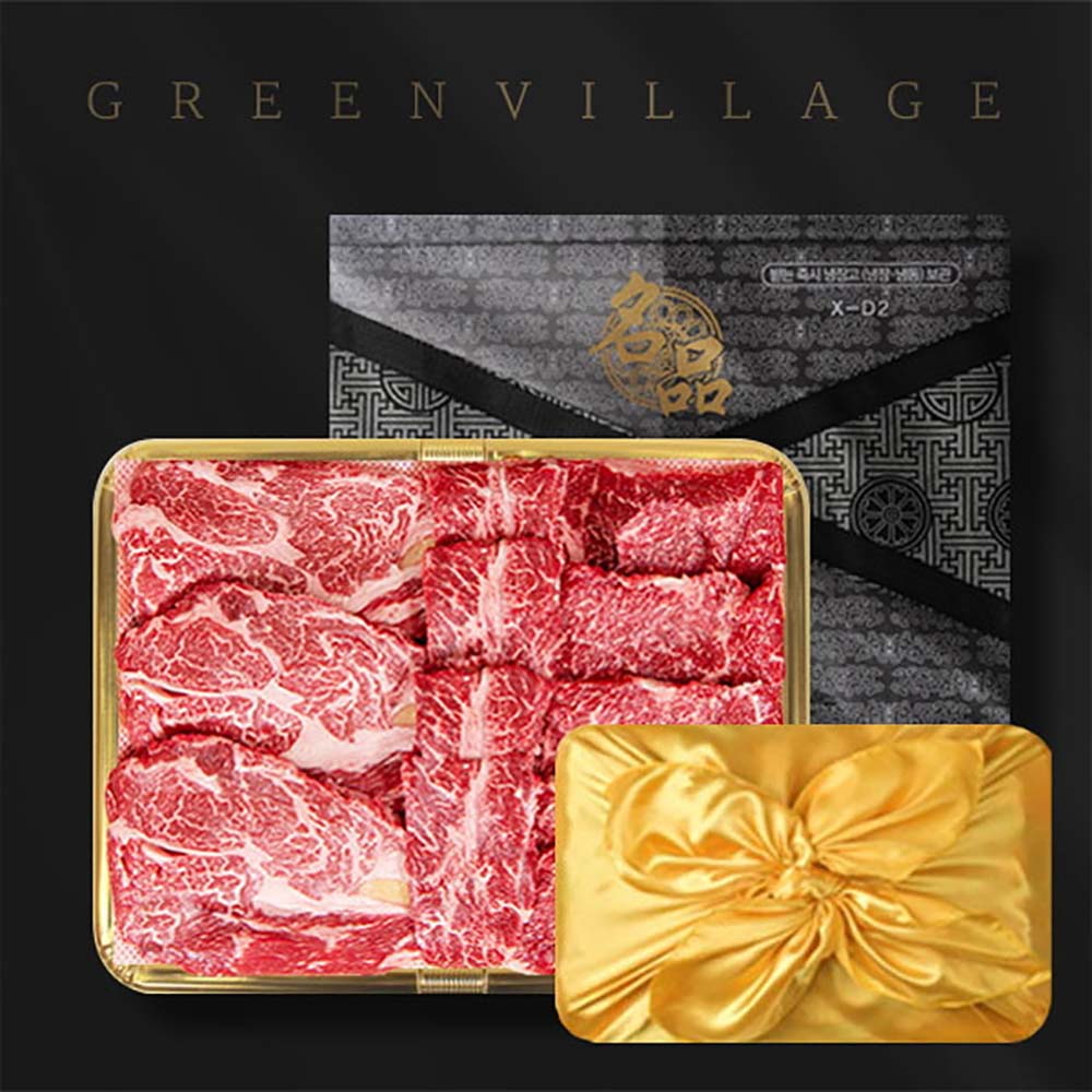 1691392645 thumbnail