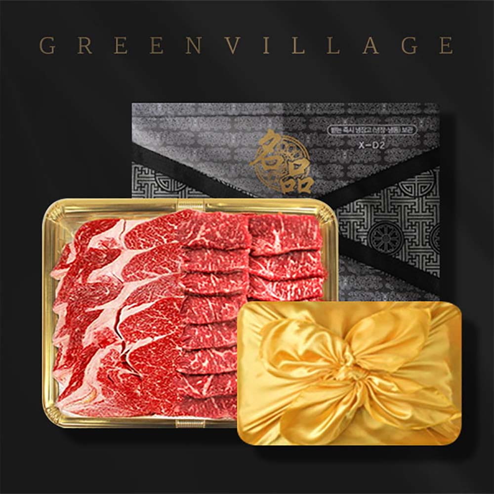 1691392659 thumbnail