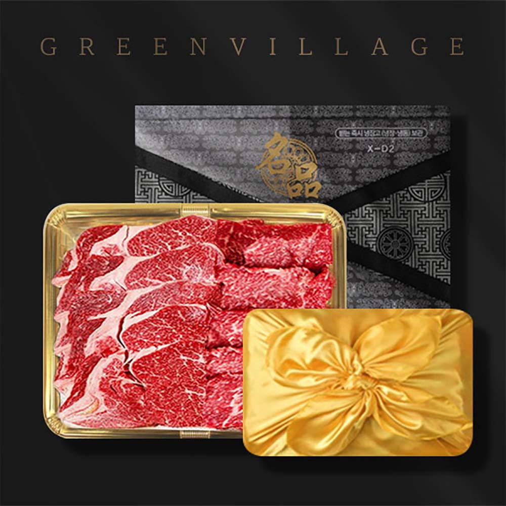 1691392660 thumbnail