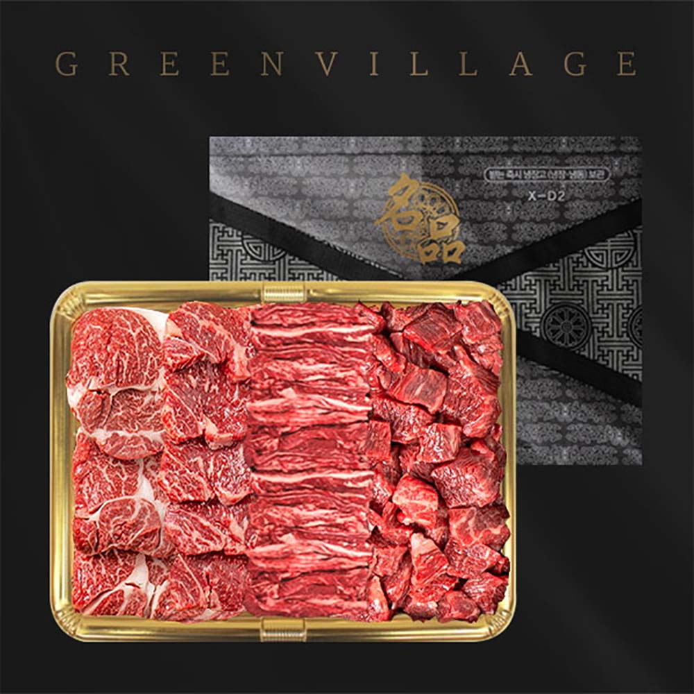 1691392670 thumbnail