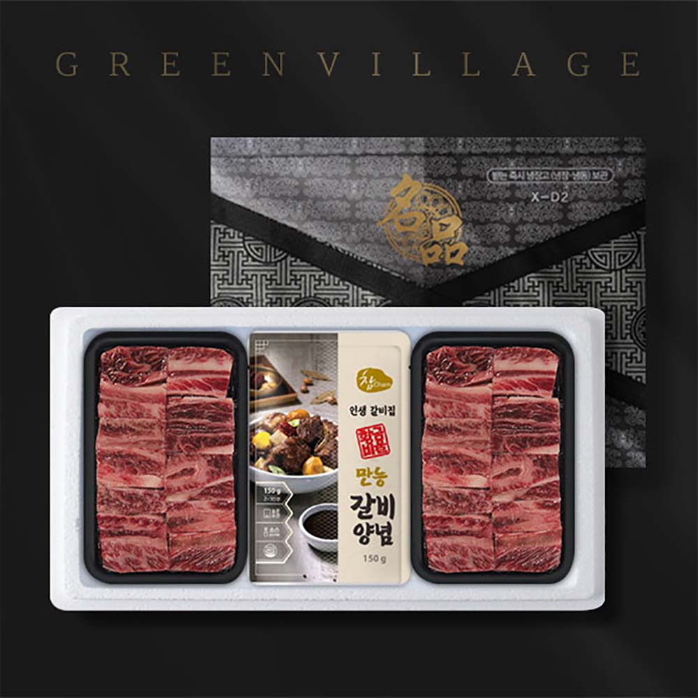 1691392675 thumbnail