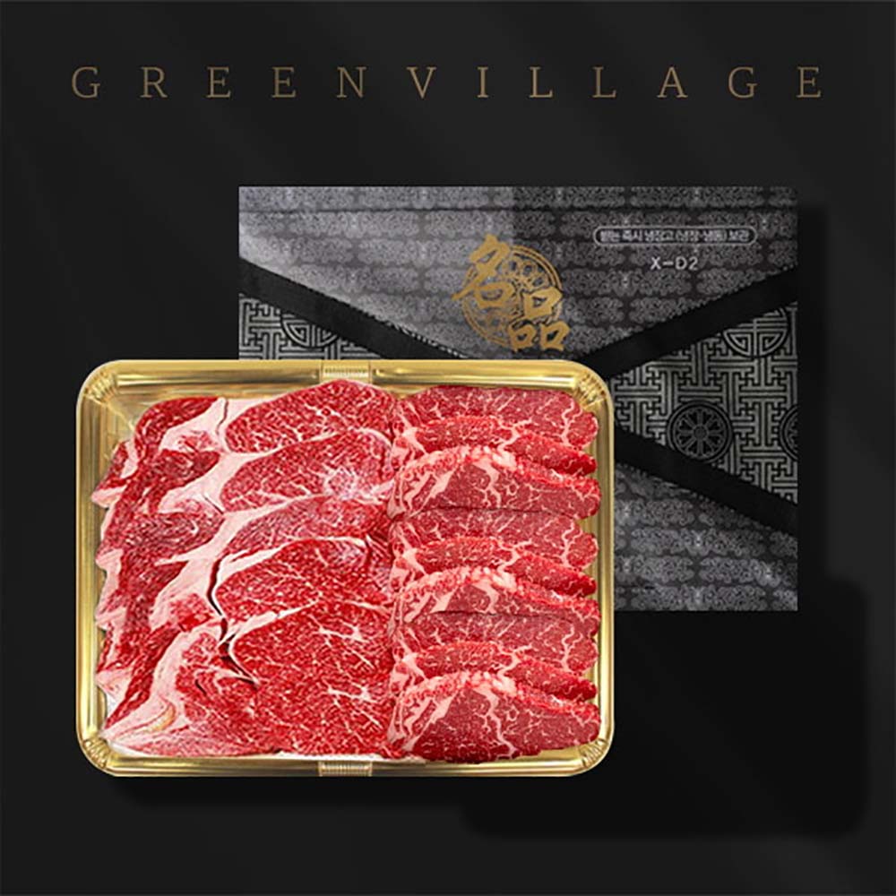 1691392679 thumbnail