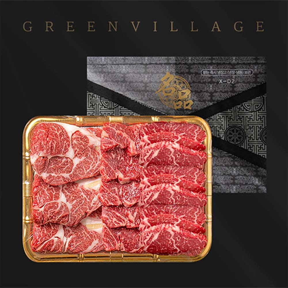 1691392680 thumbnail