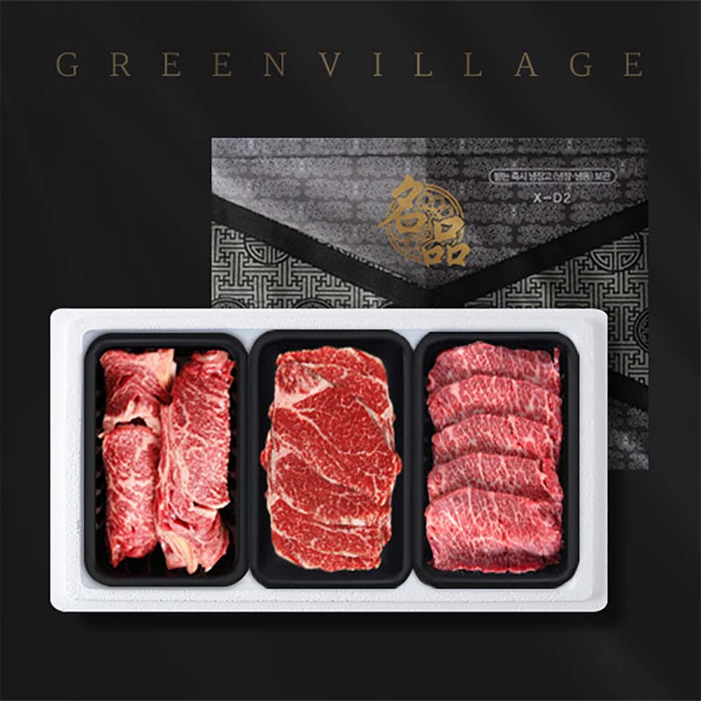 1691392684 thumbnail