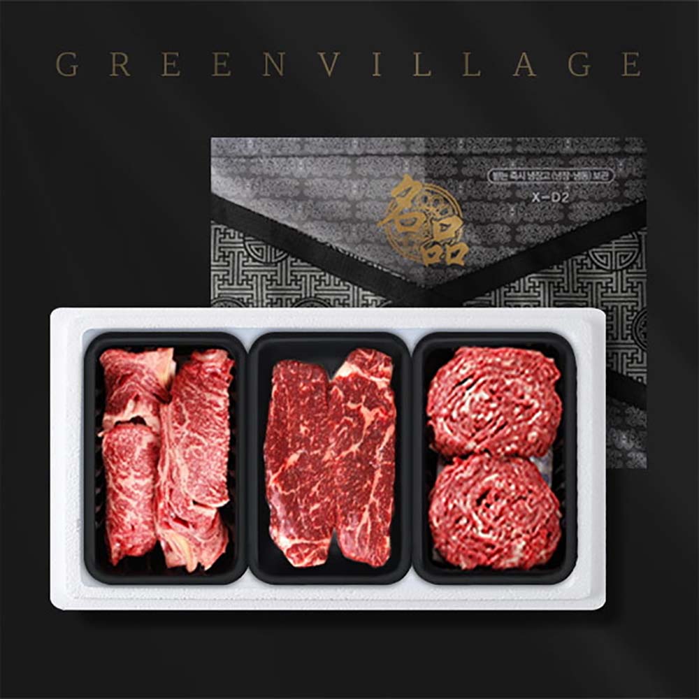 1691392700 thumbnail