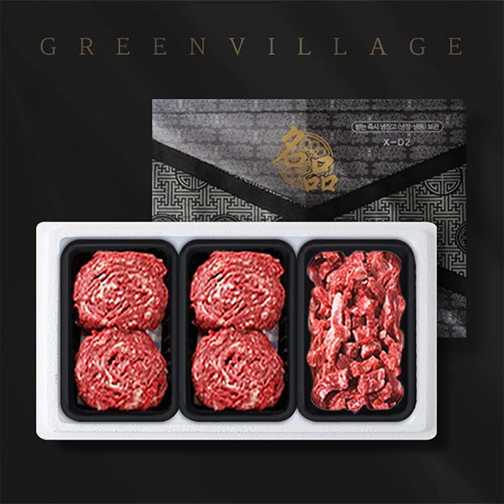 1691392704 thumbnail