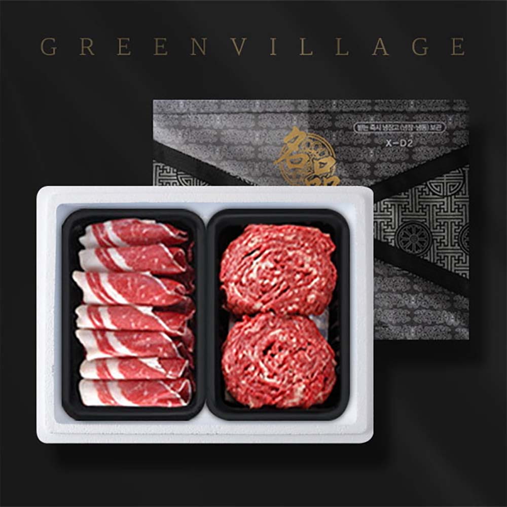 1691392735 thumbnail