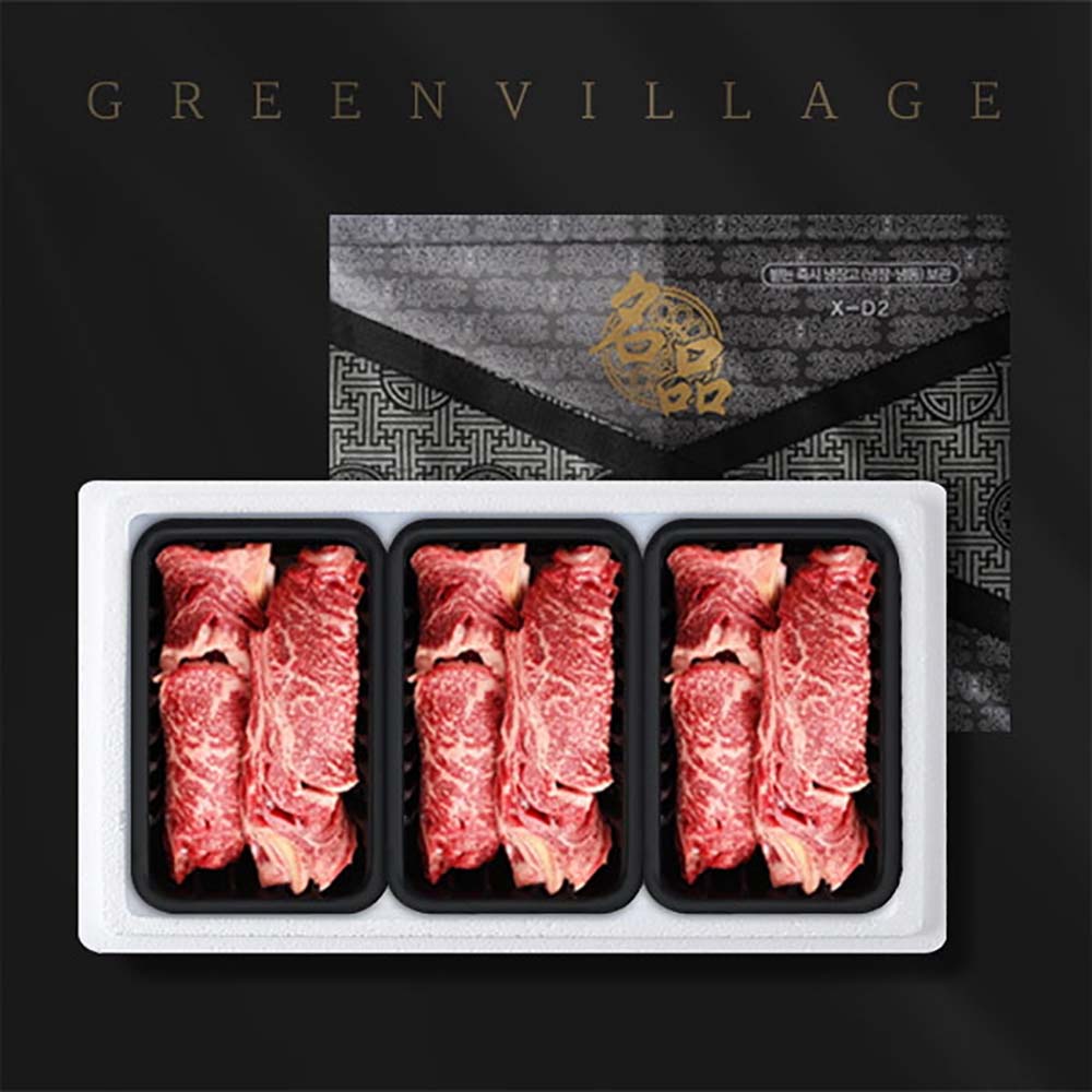 1691392740 thumbnail