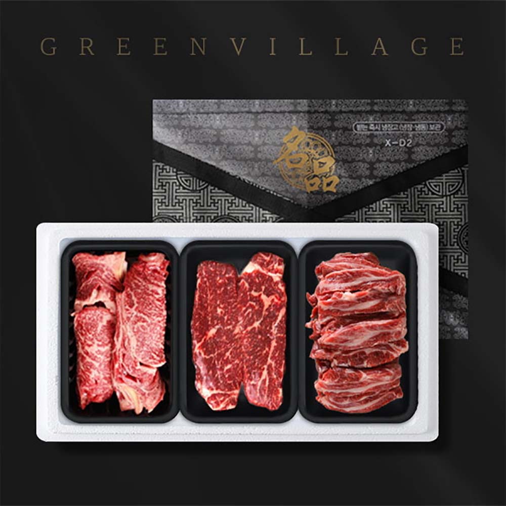 1691392742 thumbnail