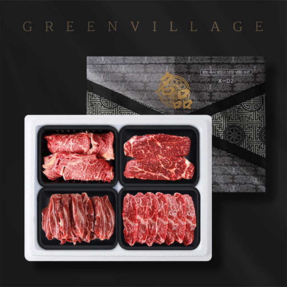 1691392744 thumbnail