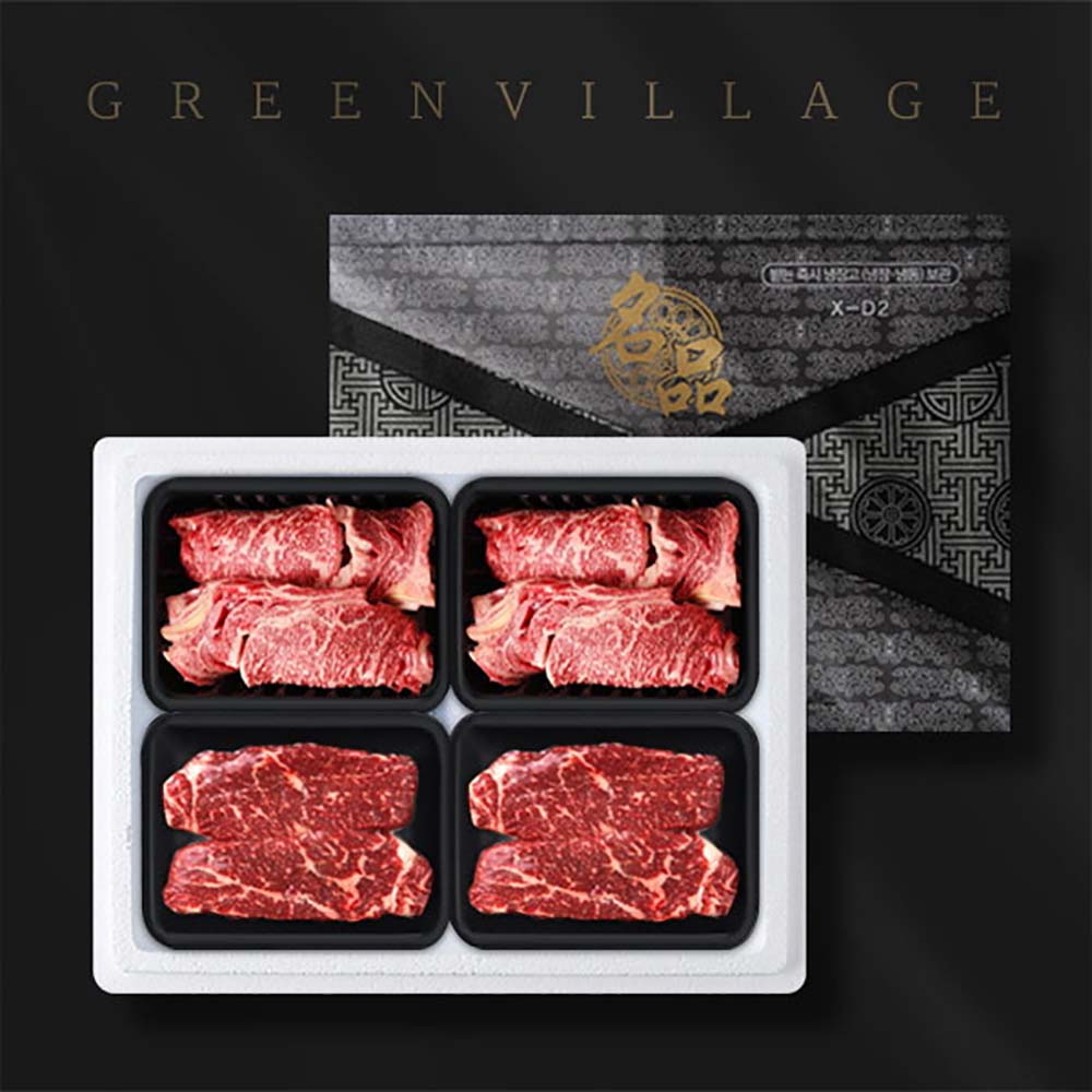 1691392747 thumbnail