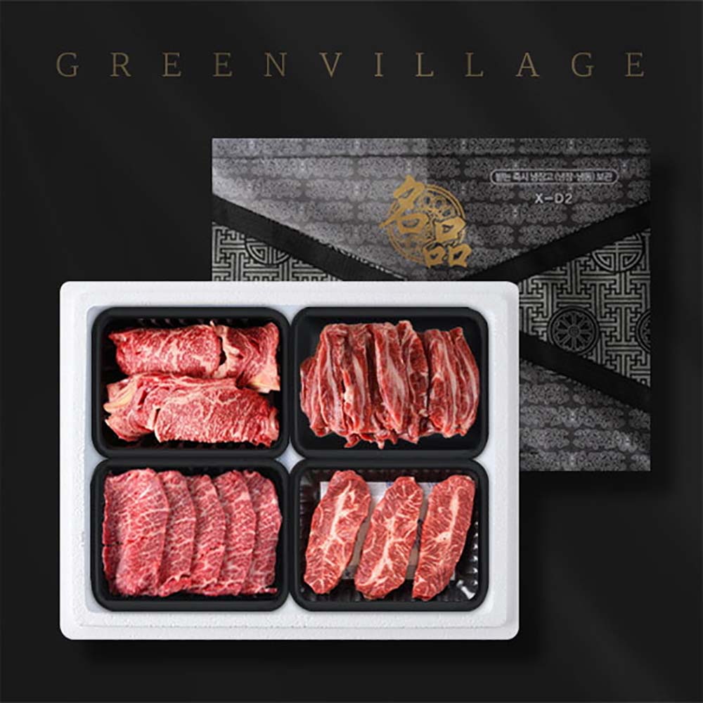 1691392753 thumbnail