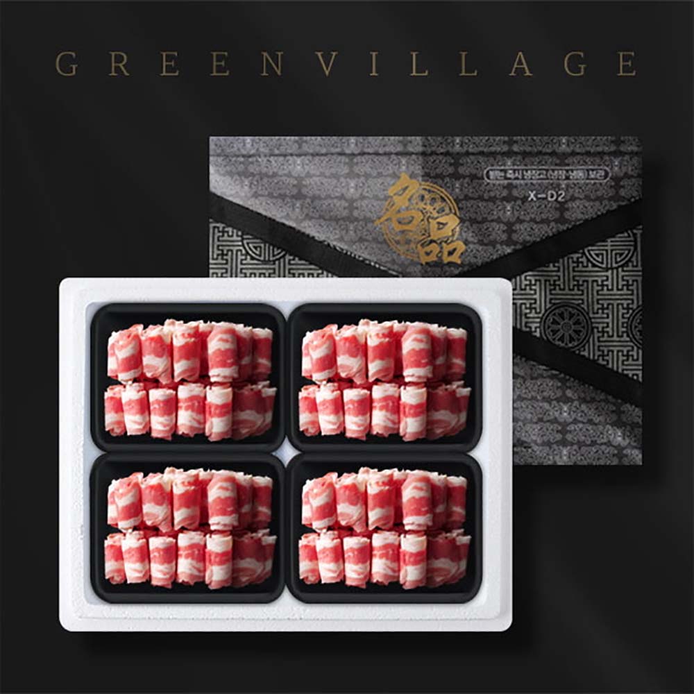 1691392755 thumbnail