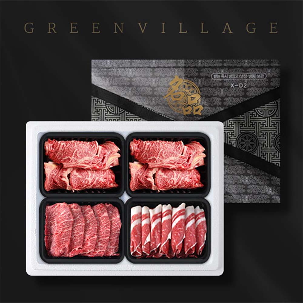 1691392758 thumbnail