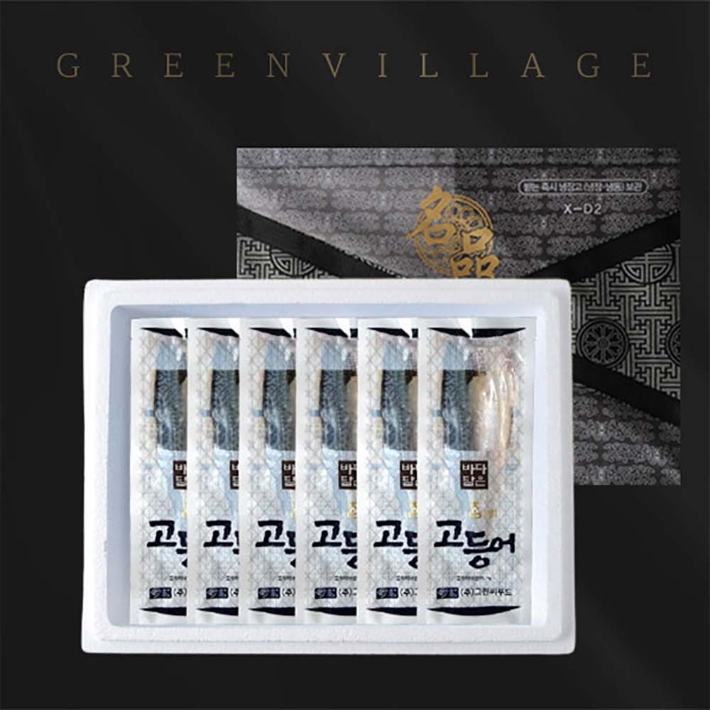 1691392769 thumbnail