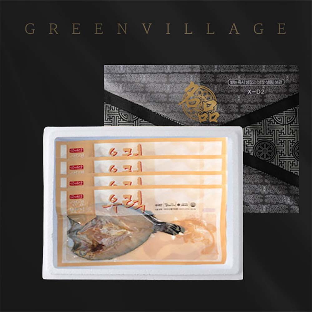 1691392772 thumbnail