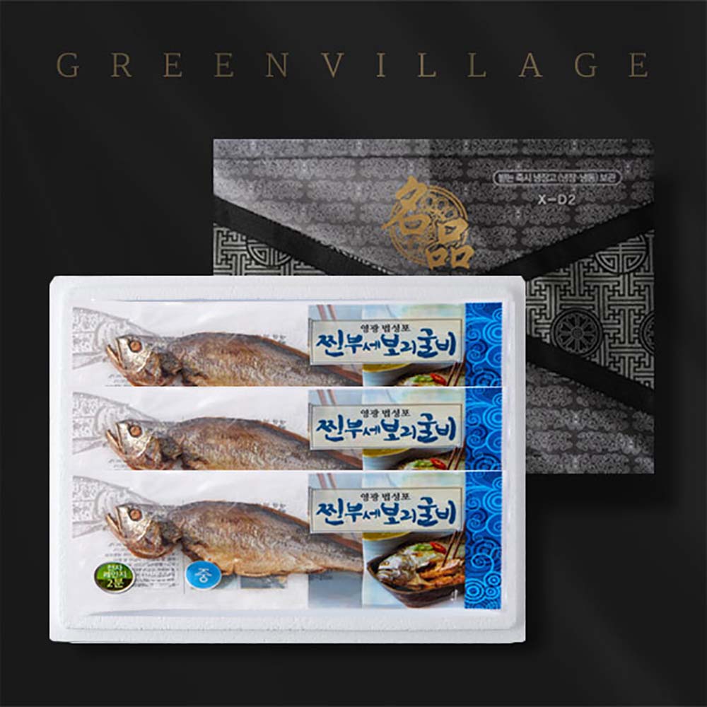 1691392793 thumbnail