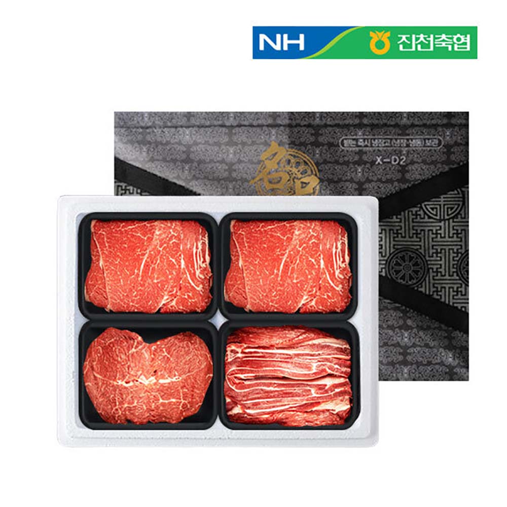 1691392844 thumbnail