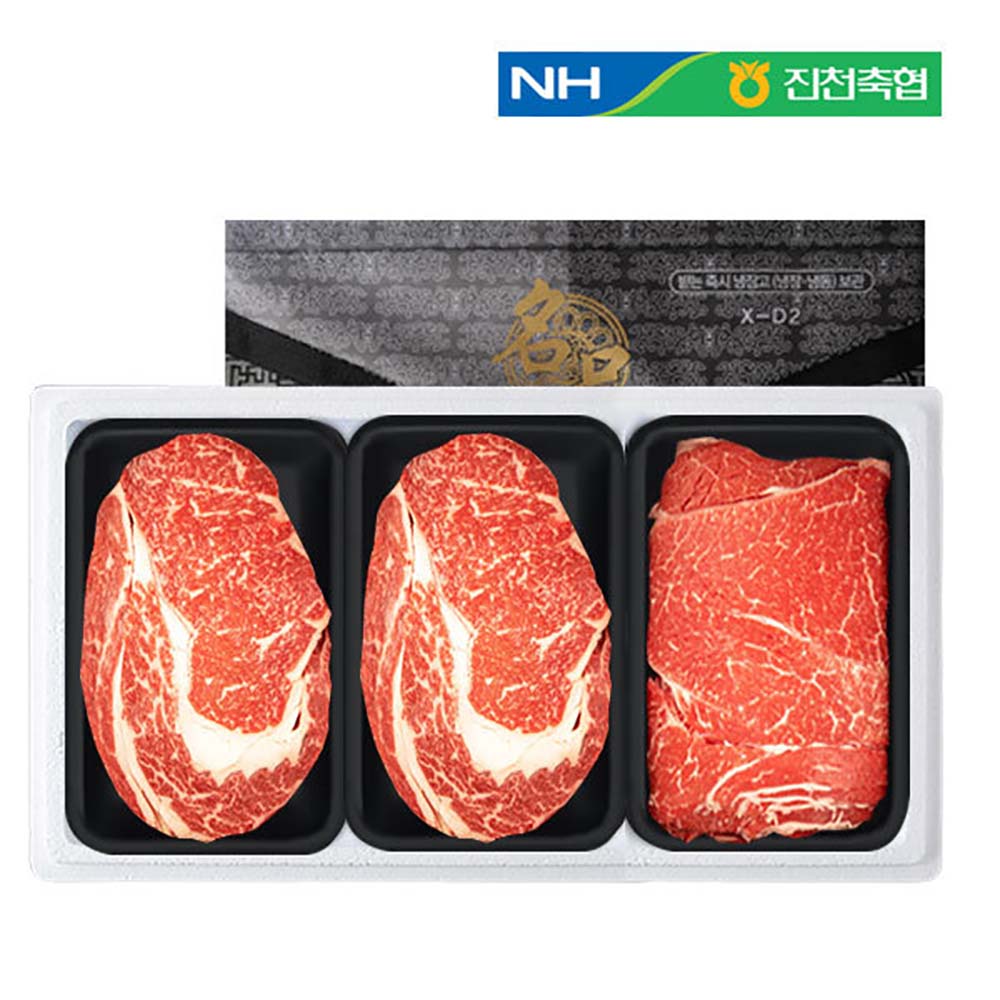 1691392848 thumbnail