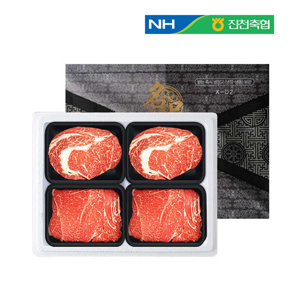 1691392851 thumbnail