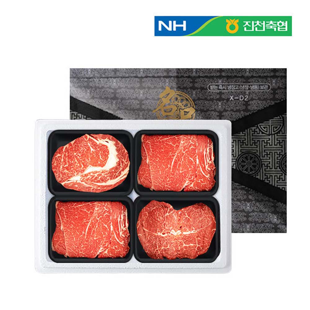 1691392856 thumbnail