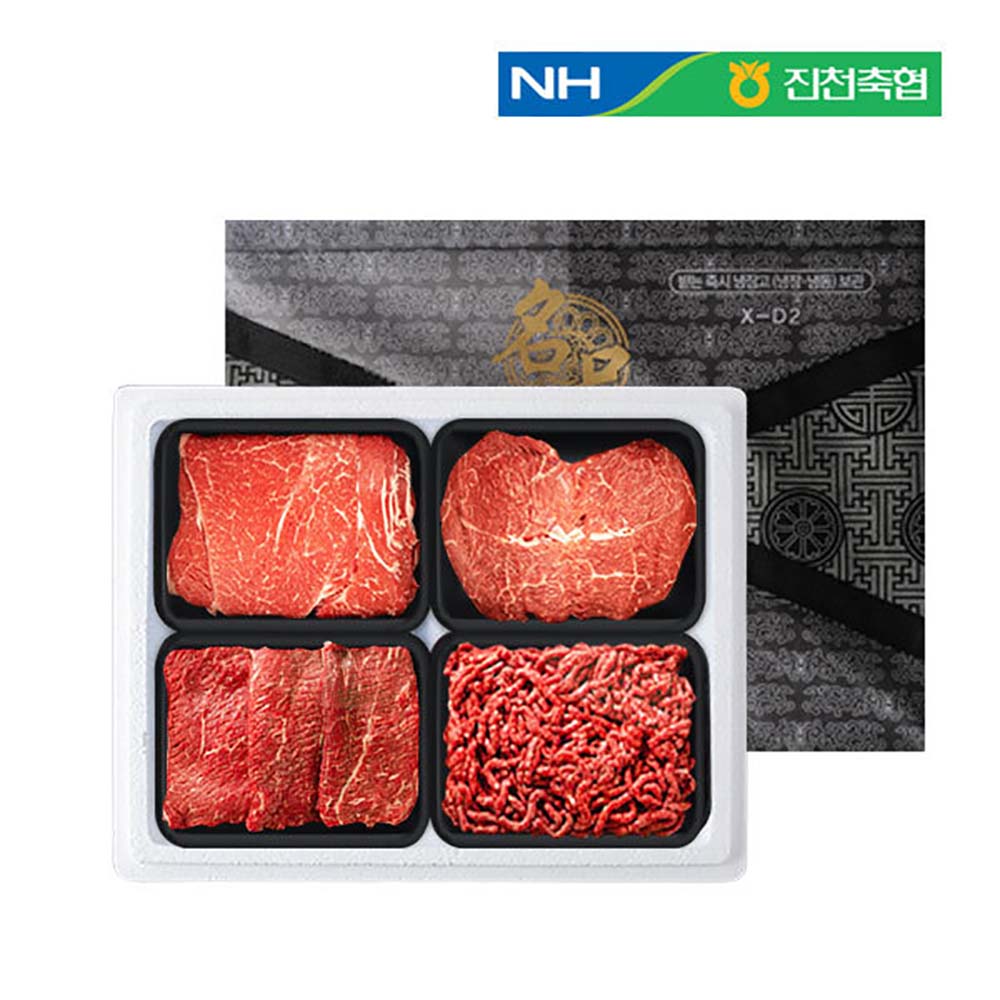 1691392861 thumbnail