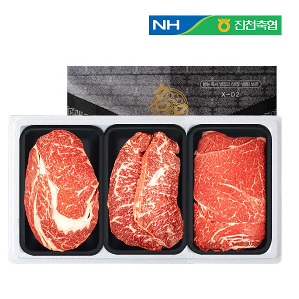 1691392862 thumbnail