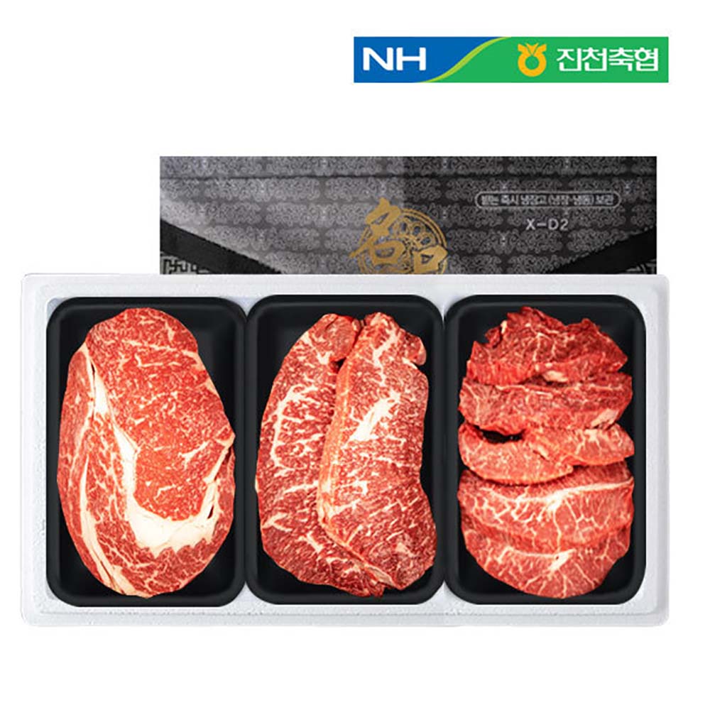 1691392864 thumbnail