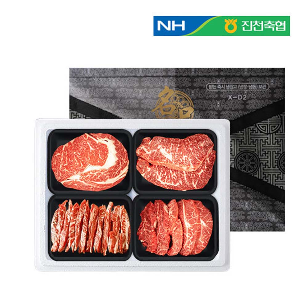 1691392870 thumbnail