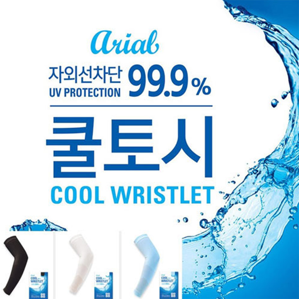 1691397912 thumbnail