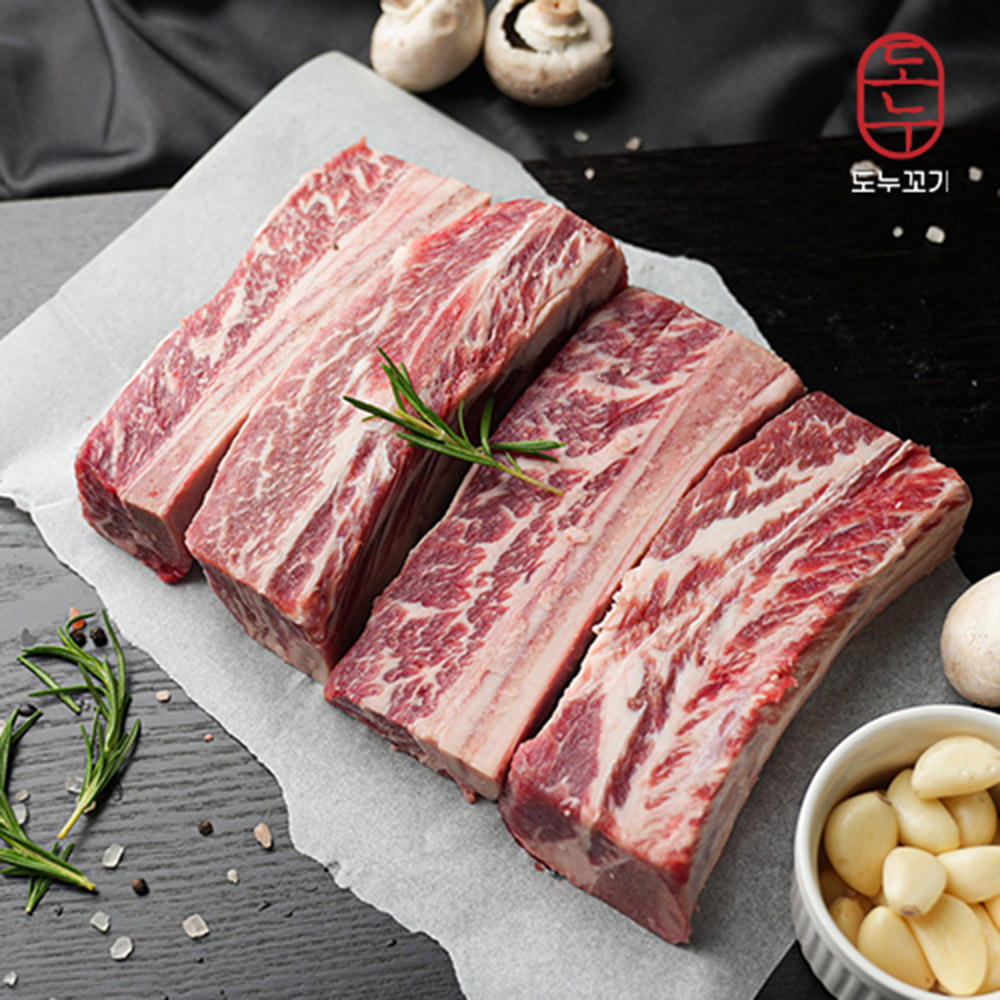 1691397913 thumbnail