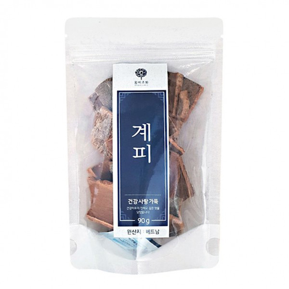 1691459257 thumbnail