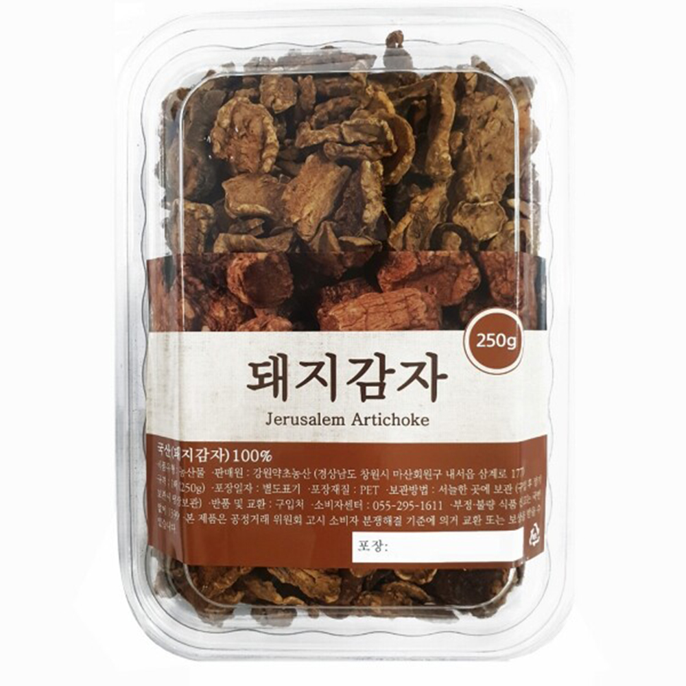 1691459264 thumbnail