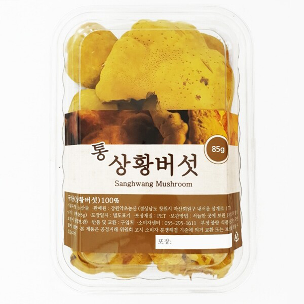 1691459268 thumbnail