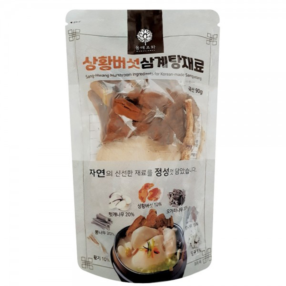 1691459273 thumbnail