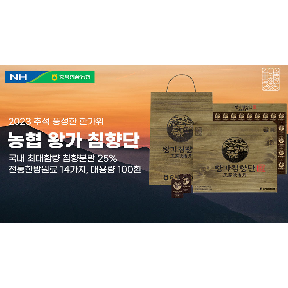 1691466626 thumbnail