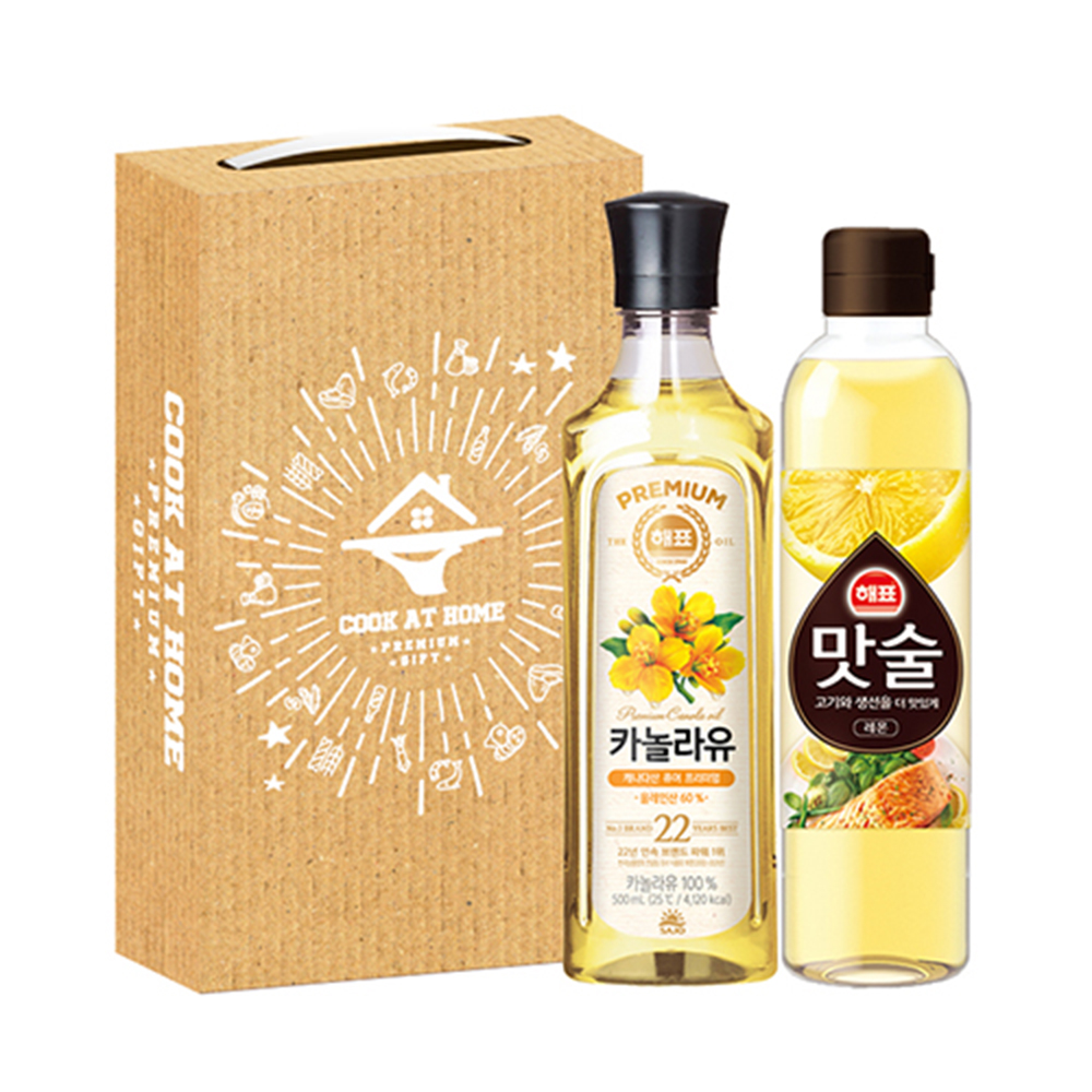 1691547595 thumbnail