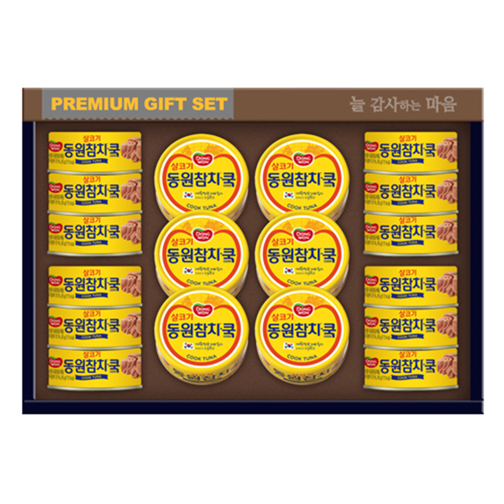 1691547598 thumbnail