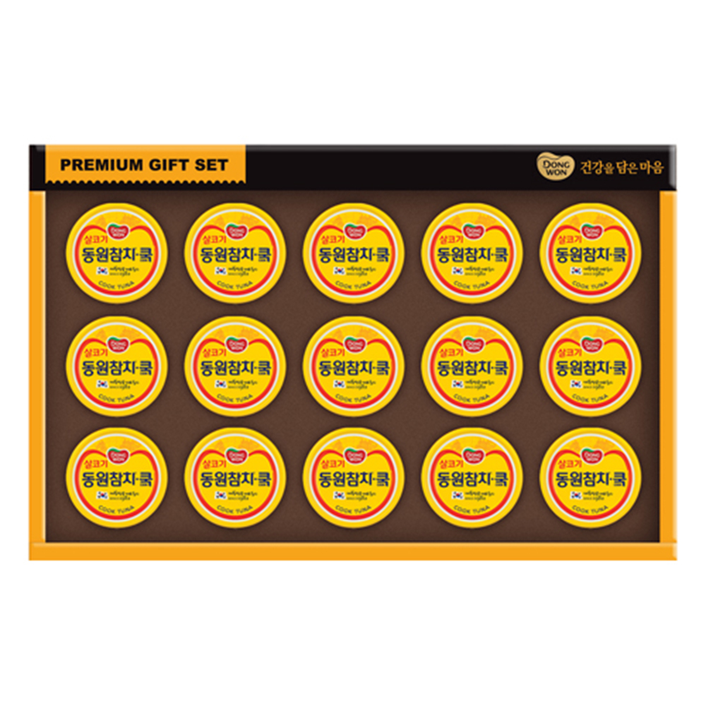 1691547599 thumbnail