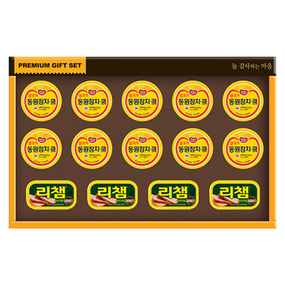 1691547600 thumbnail