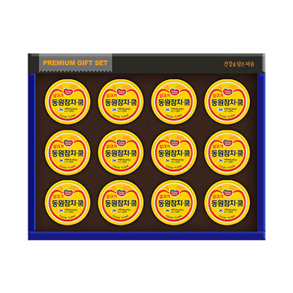 1691547601 thumbnail