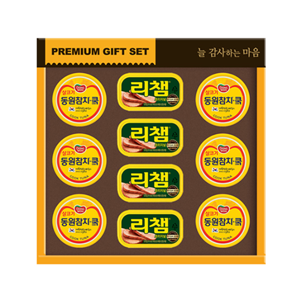 1691547602 thumbnail